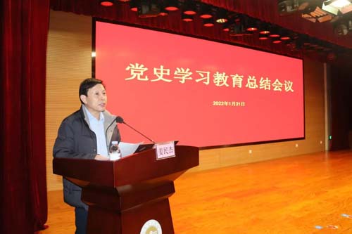微信图片_20220124092338.jpg