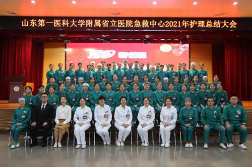 微信图片_20220127092431.jpg