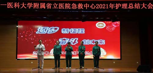 微信图片_20220127092415.jpg