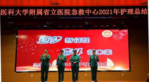 微信图片_20220127092418.jpg