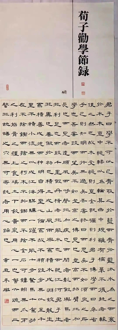 微信图片_20220127092512.jpg