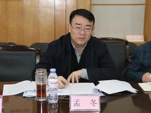 微信图片_20220127092524.jpg