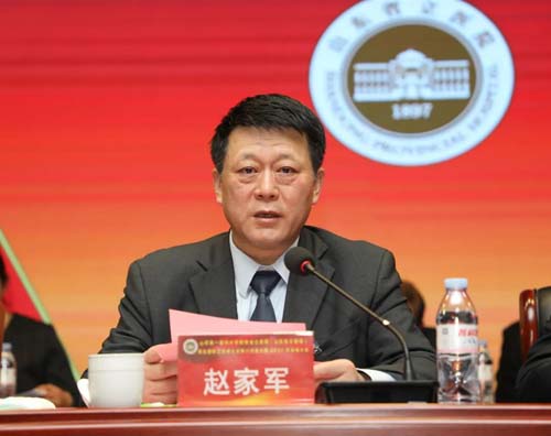 微信图片_20220129091457.jpg