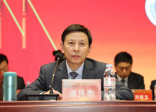 微信图片_20220129091459.jpg
