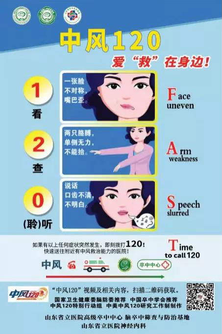 微信图片_20220202145210.jpg