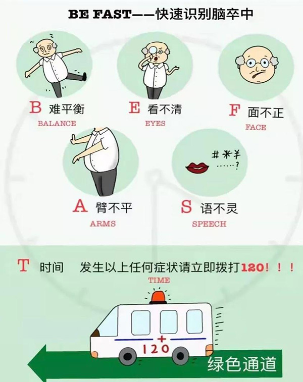 微信图片_20220202145215.jpg