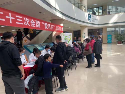 微信图片_20220304085713.jpg