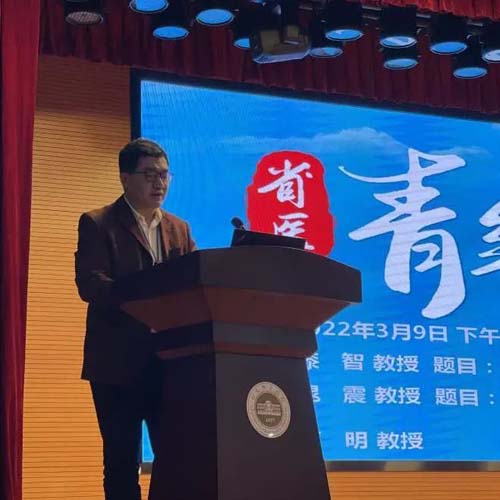 微信图片_20220314085617.jpg