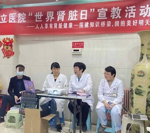 微信图片_20220317083213.jpg