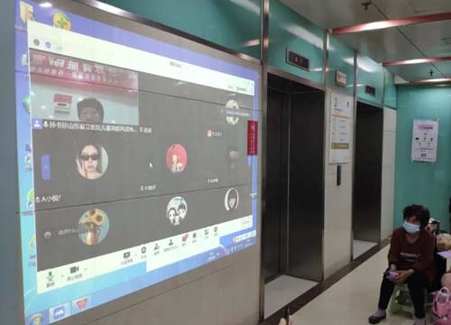 微信图片_20220317083216.jpg
