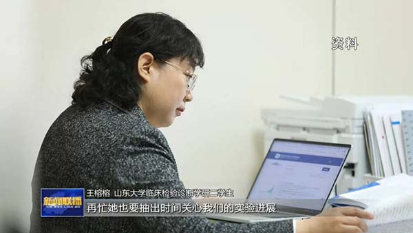 微信图片_20220322142144.jpg