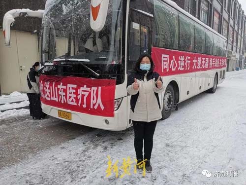 微信图片_20220323101206.jpg