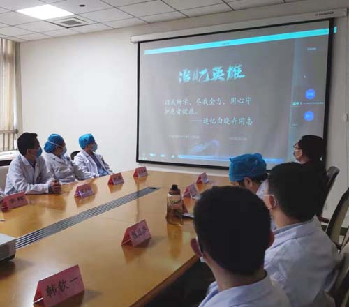 微信图片_20220324090803.jpg