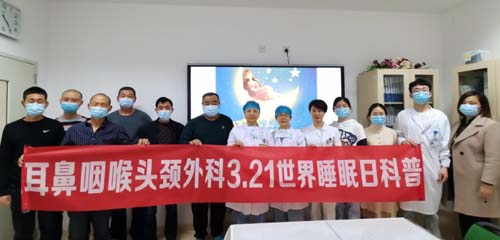 微信图片_20220328094120.jpg