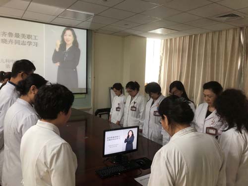 微信图片_20220401090009.jpg