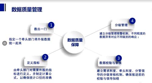 微信图片_20220402091536.jpg