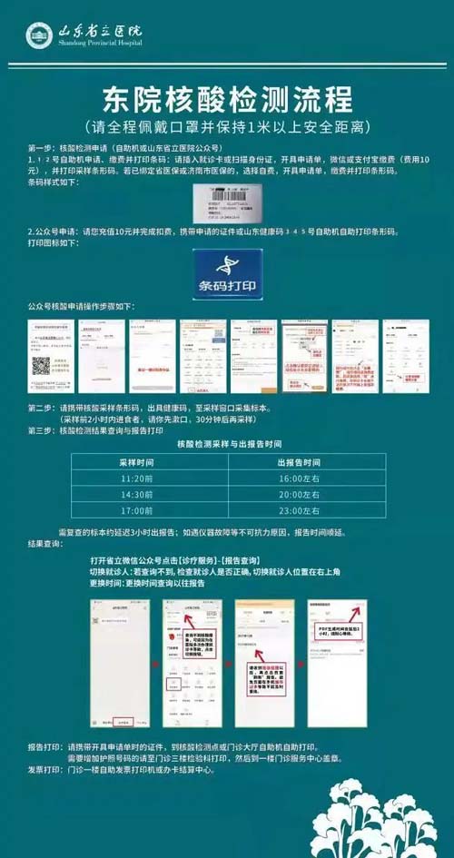 微信图片_20220406084511.jpg