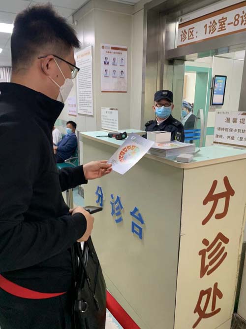 微信图片_20220412085621.jpg