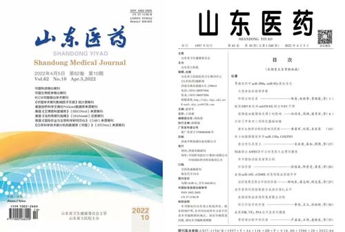 微信图片_20220420091911.jpg