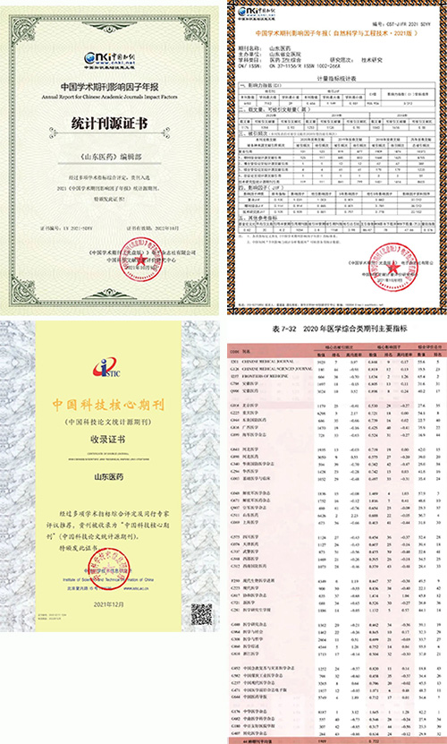 微信图片_20220420091915.jpg