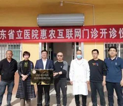 微信图片_20220424090721.jpg