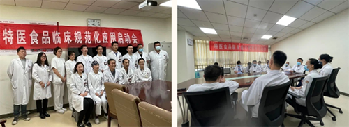 QQ截图20220425091756.png
