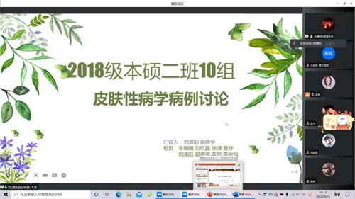 微信图片_20220427094525.jpg