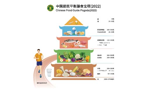 微信图片_20220429092321.jpg