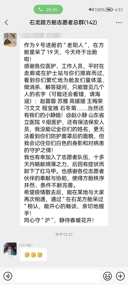 微信图片_20220504082326.jpg