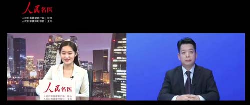 微信图片_20220504082359.jpg