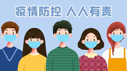 微信图片_20220504082551.jpg