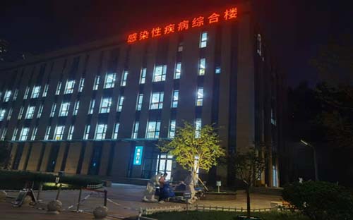 微信图片_20220505084821.jpg
