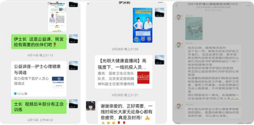 QQ截图20220506082812.jpg