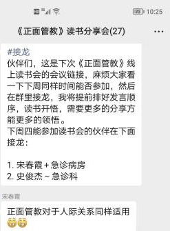 微信图片_20220506082734.jpg