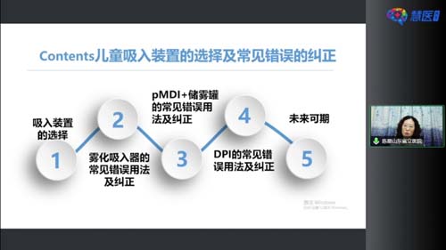 微信图片_20220507085017.jpg