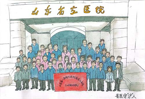 微信图片_20220512085239.jpg