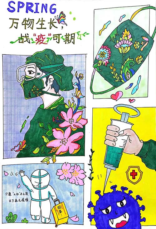 微信图片_20220512085247.jpg