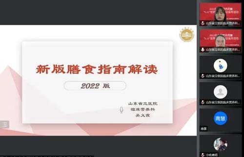 微信图片_20220517085531.jpg