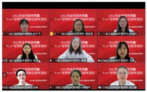 微信图片_20220517085532.jpg