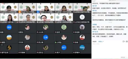 微信图片_20220517085534.jpg
