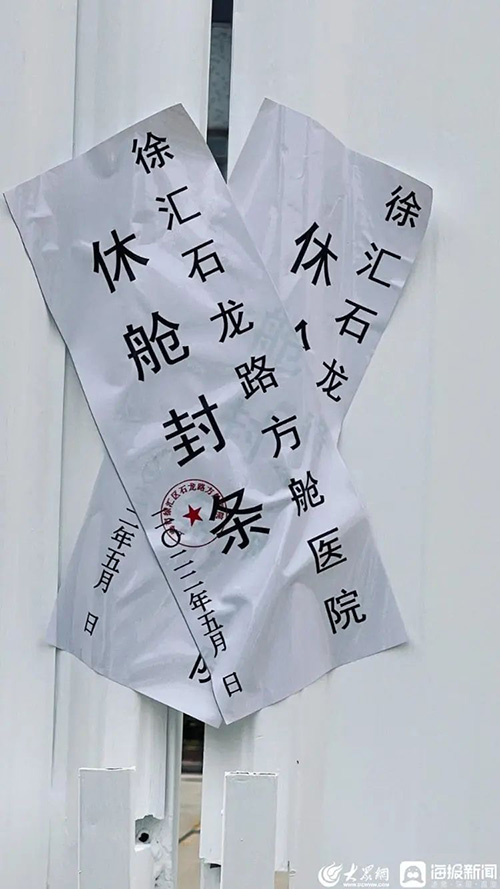 微信图片_20220518083807.jpg
