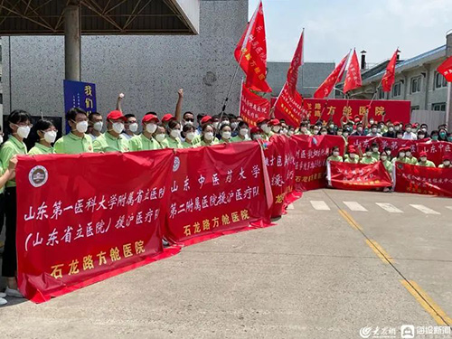 微信图片_20220518083809.jpg