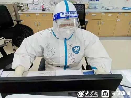 微信图片_20220523085151.jpg