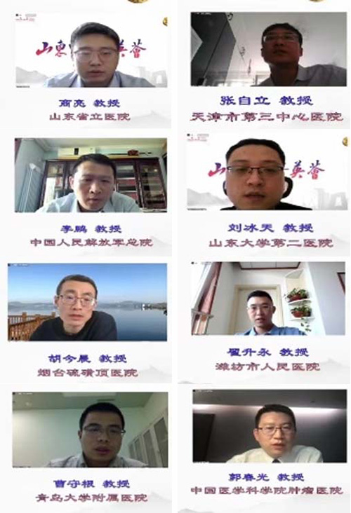 微信图片_20220525090224.jpg
