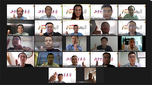 微信图片_20220525090238.jpg