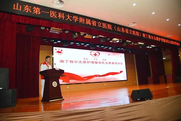 微信图片_20220526092334.jpg