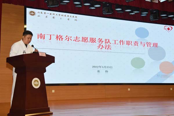 微信图片_20220526092335.jpg