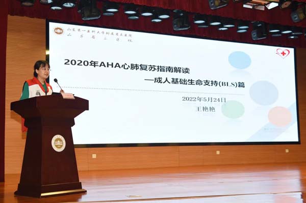 微信图片_20220526092337.jpg