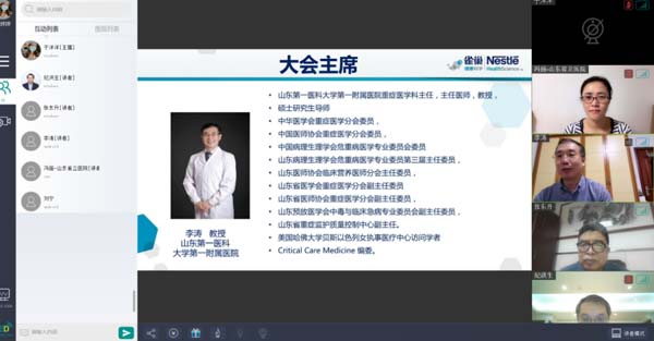微信图片_20220526092419.jpg