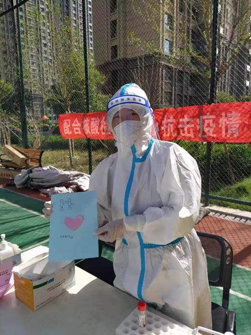 微信图片_20220601085054.jpg